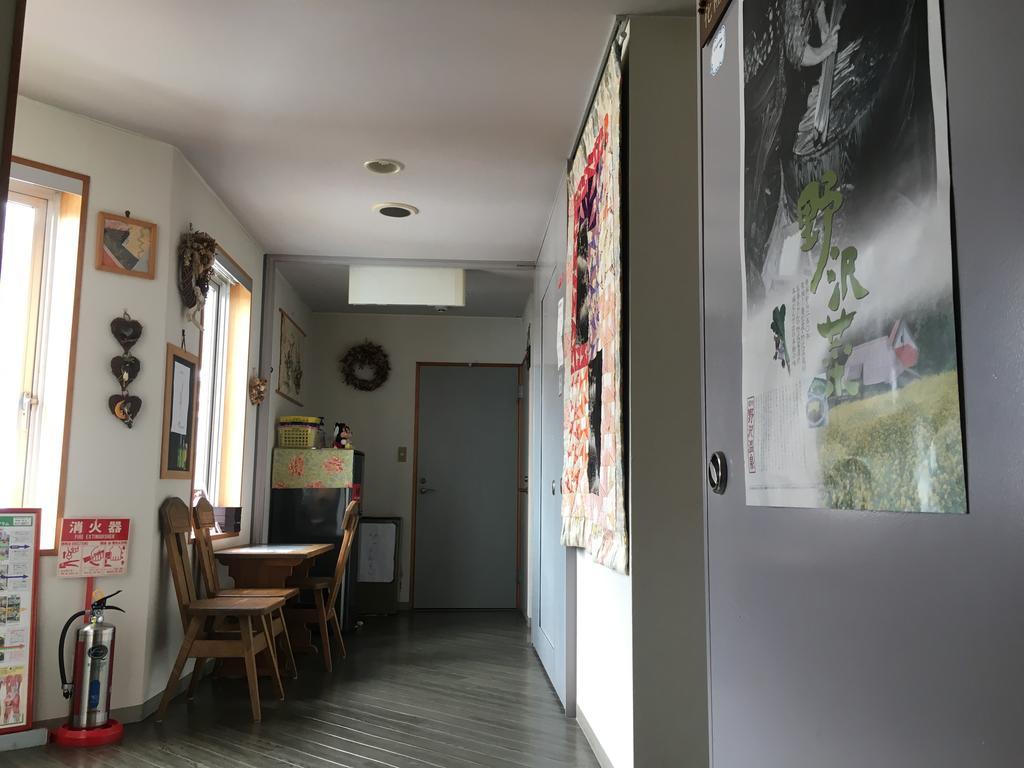 Fujiyoshi Ξενοδοχείο Nozawaonsen Εξωτερικό φωτογραφία